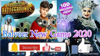 Balveer New Game/Balveer Game  Balveer Cartoon Game / Balveer Mod for GTA SA/ Indian offical teck screenshot 3