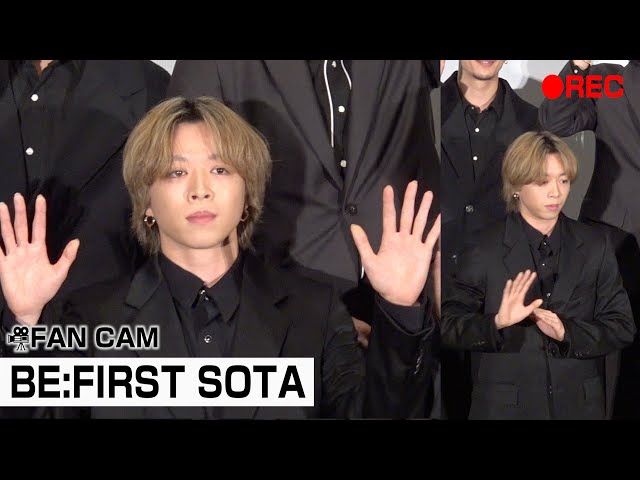 推しカメラ】BE:FIRST・SOTA、舞台挨拶中も“ダンス愛”が止まらない