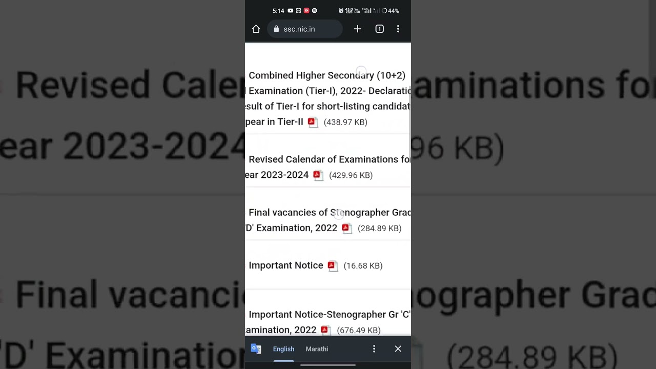 ssc je final result 2022