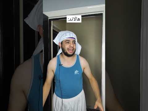 هالاند وحش مانشستر سيتي يحتفل بعيد ميلاده علي طريقته الخاصة الدوري الانجليزي هالاند
