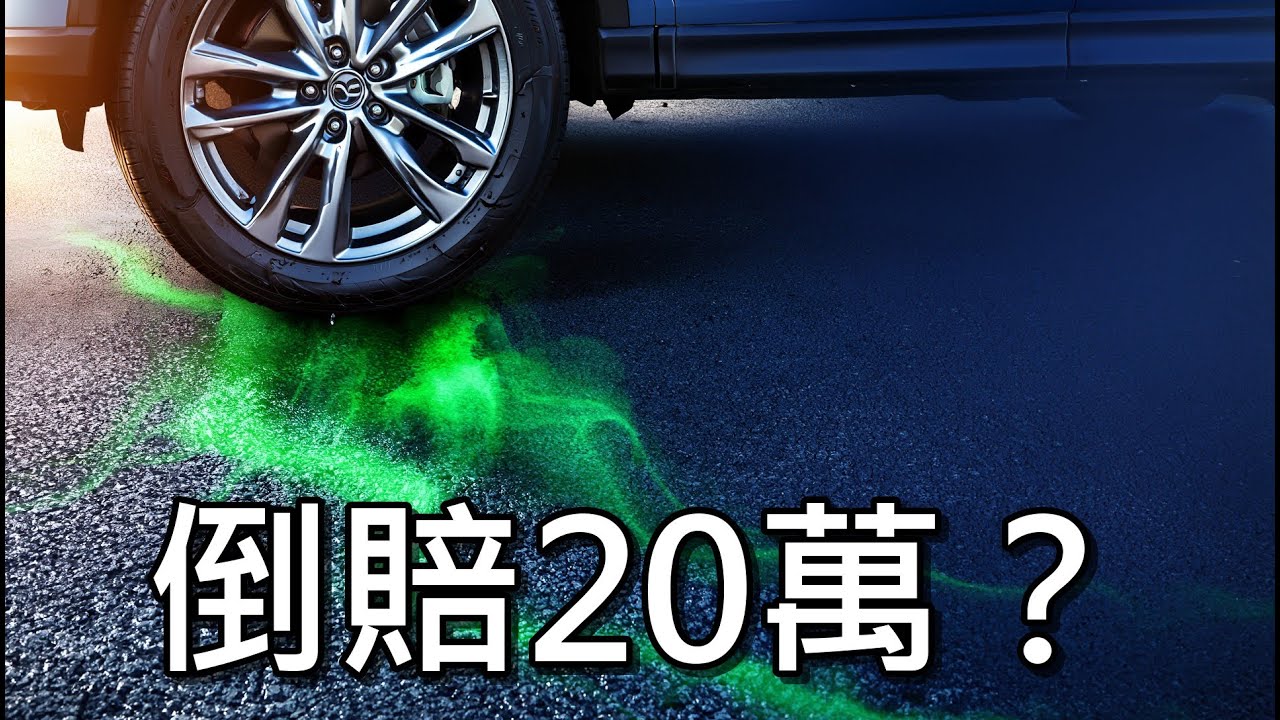 五年持有成本殊死戰：2026年 Mazda CX-5 vs. Toyota RAV4