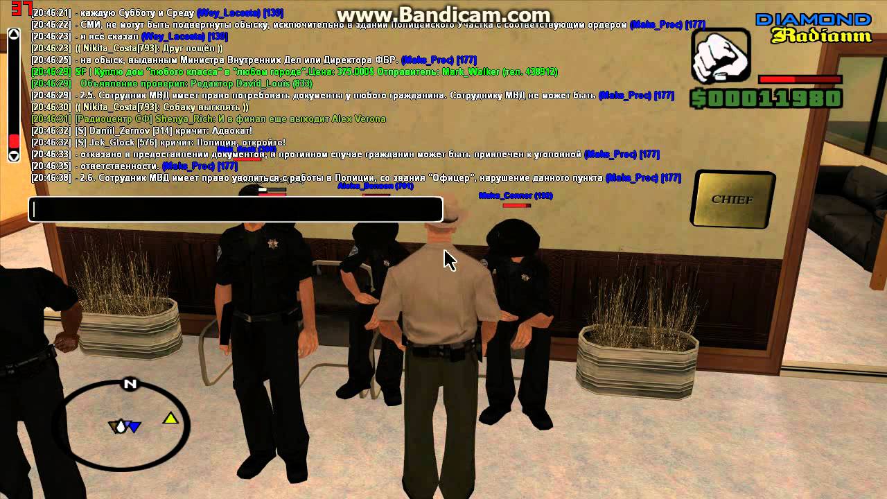 Diamond | Radiant || Отчёт на 8 ранг в PD LS(Лекция 5 HD)