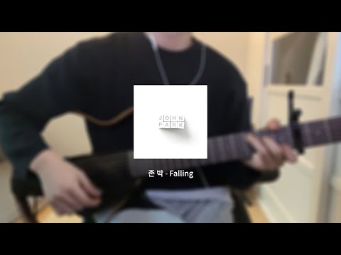 존 박 - Falling (cover)