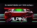 1983 Alpine Car Stereo ft a Lamborghini Countach