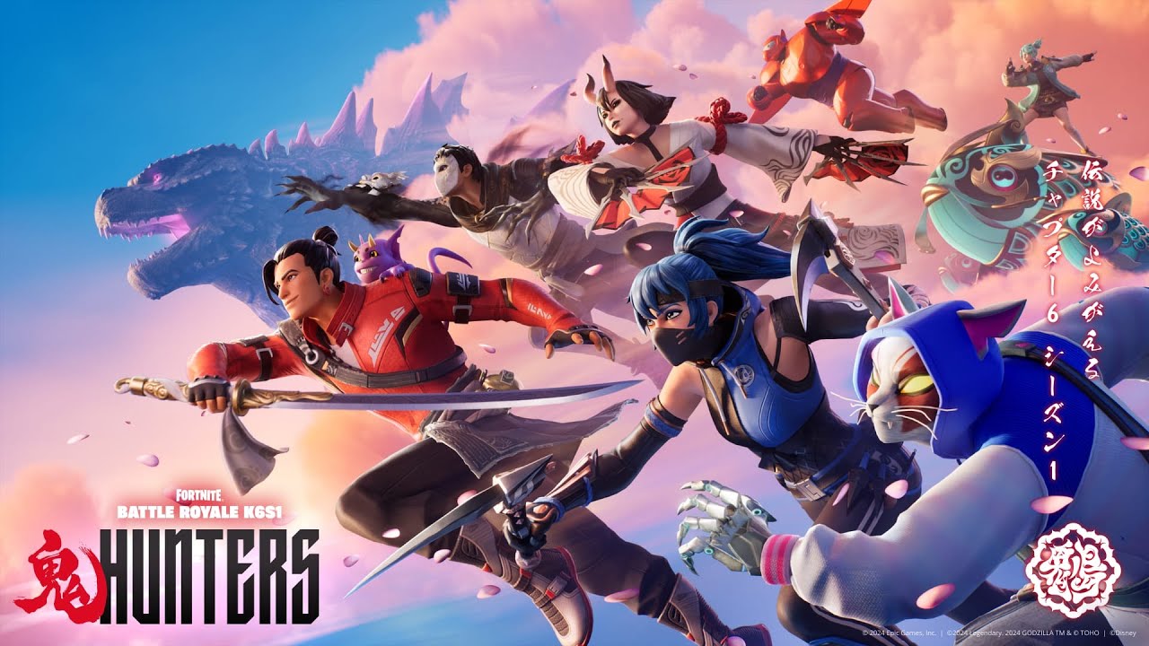 Fortnite Season 1 Chapter 6 Trailer YouTube