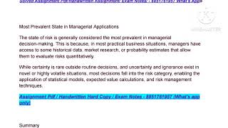 MMPC 05 Solved Assignment 2025-2026 | MMPC 5 Solved Assignment 2026 | MBA Assignment IGNOU | MMPC 05