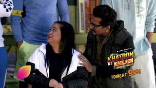 Khatron Ke Khiladi: Sat-Sun 9PM