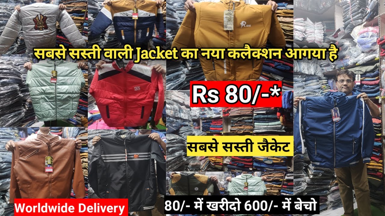 Jacket wholesale market in delhi Winter Collection Jacket