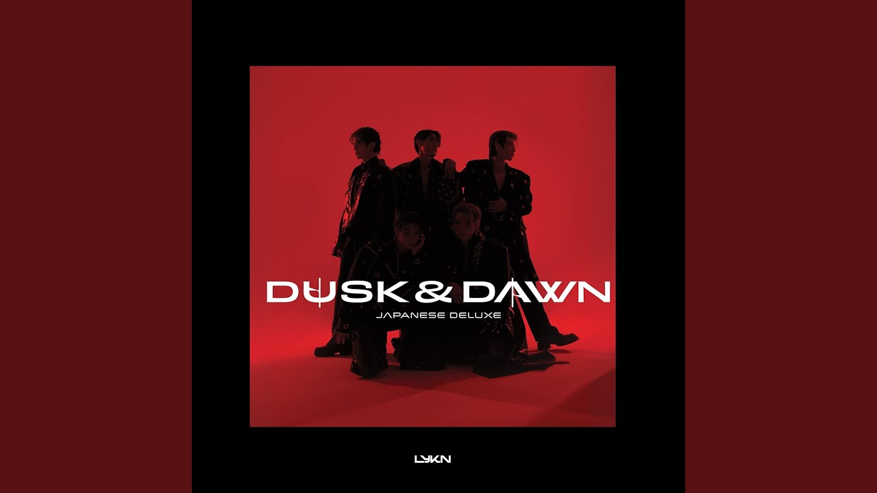 ปกเพลง เลิกกับเขาเดี๋ยวเหงาเป็นเพื่อน (May I?) — LYKN