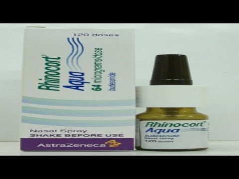 رينوكورت بخاخ أنفى لعلاج الجيوب الأنفية   