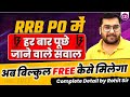 RRB PO में हर बार पूछे जाने वाले Questions | बिल्कुल FREE में तैयारी 🔥| By Rohit Sir