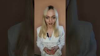 Как похудеть на 5 кг без спорта и срывов? #хочупохудеть #какпохудеть #худеемвместе #стройность