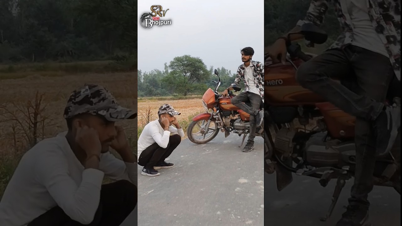 😡 Vivek Rock 😡