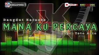 Dangdut Karaoke 