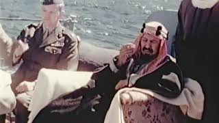 فيديو نادر للملك عبدالعزيز وأخيه الأمير عبدالله عام 1945م