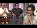 Nakshathrathilakkam I Ep 05 - With Mukesh and Siddique I Mazhavil Manorama