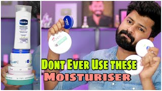 Best Moisturiser for Indian Skin | Tamil | Genuine Recommendation | Not Sponsored