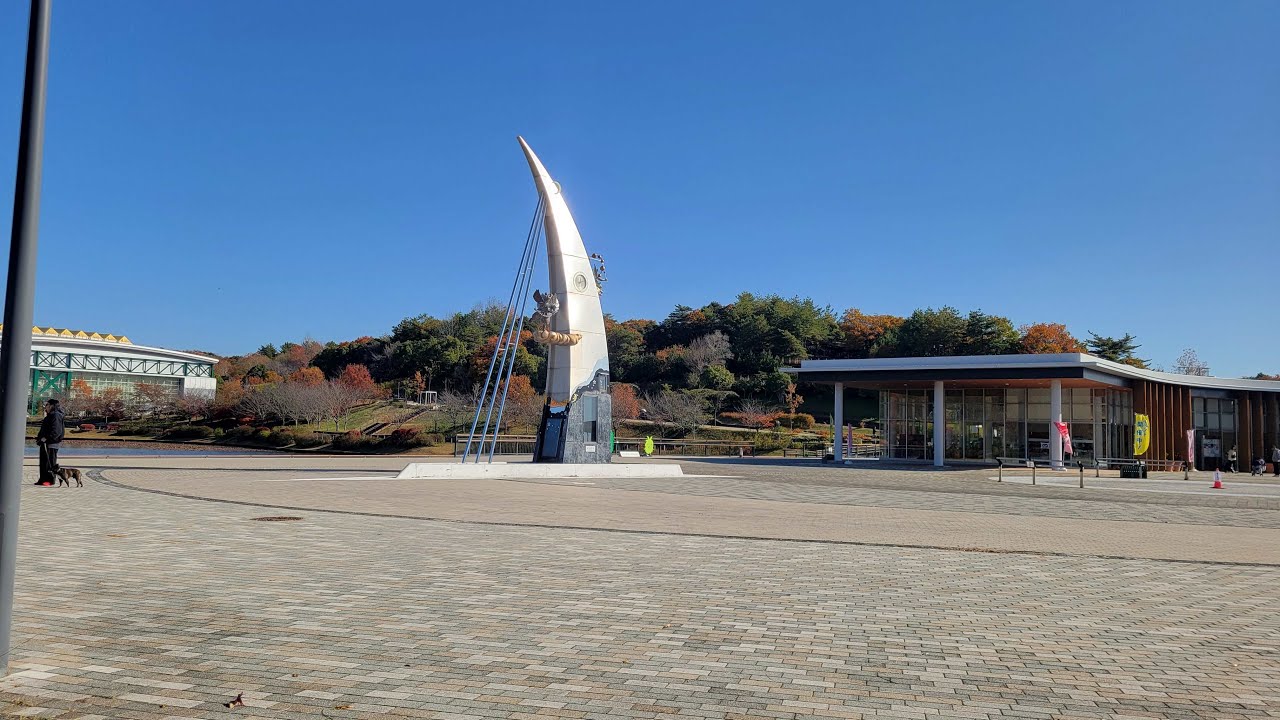 愛地球博記念公園散策