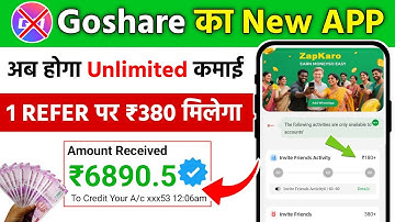 Go share jaisa dusra|Go share jaisa earning app|New whatsapp earning app 