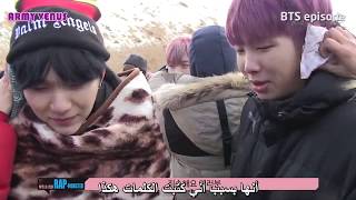 كواليـس امڨي سبرينغ داي - مـتـرجـم -  ( Spring Day Episode BTS ( Arabic Sub