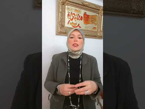 شروط للتعامل مع اي شركه سمسره