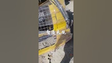 Rotary Screening Buckets