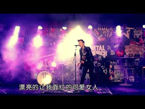可爱女人 (TV Version) (《可爱女人 (TV Version)》) - 乔任梁 
