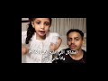 الفيديو اخذته من L9Y0N1MY_IDEAL0LAHEXPLOREMIRALMODDYSUBSCRIBELIKE mp3