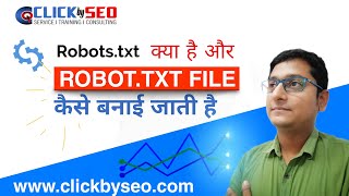 Robots.Txt File in SEO | Robots.Txt Generator | How to Create Robots.Txt File