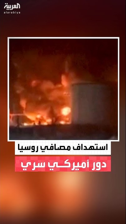  :     
 - نشر قبل 25 دقيقة