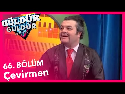 Güldür Güldür Show 66. Bölüm, Çevirmen Skeci