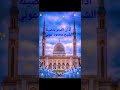 آذان الفجر بصوت الشيخ محمود عوني جودة السوهاجي آذان الفجر بصوت الشيخ محمود عوني جودة السوهاجي