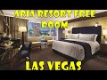 EROTIC SUITE ROOM TOUR - Palms Casino Las Vegas - YouTube