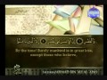 Surat Al-`Asr (The Declining Day) - Sheikh Ahmad Al-`Ajmi [with english translation]