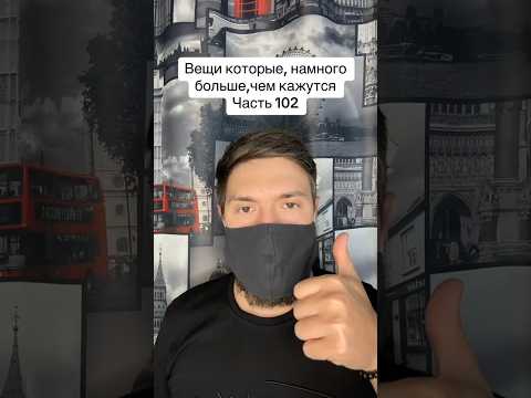 Вещи, которые намного больше, чем кажутся Часть 102 #рекомендации #сатурн #космос