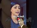 Sudan🇪🇹🇸🇩Veronika Sings Mohammed Wardi’s Legendary Freedom Song🇪🇹🇸🇩 | Powerful African Voices