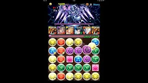تحميل パズドラ ゼローグ パ تحميل パズドラ ゼローグ パ