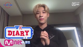 [비하인드] 로빈(ROBIN) WK Diary in KCON 2019 LA TO BE WORLD KLASS(월드 클래스) 0화