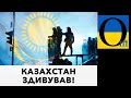 Ого ! Які секрети та особливості відкриваються! Найважливіше!