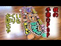 【手書きPOP】【イラストPOP】いもくりかぼちゃPOP書きます