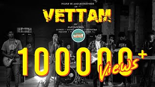 Matadoria - Vettam Official Music Video 