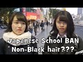 Japanese School BANS Natural Non-Black Hair???