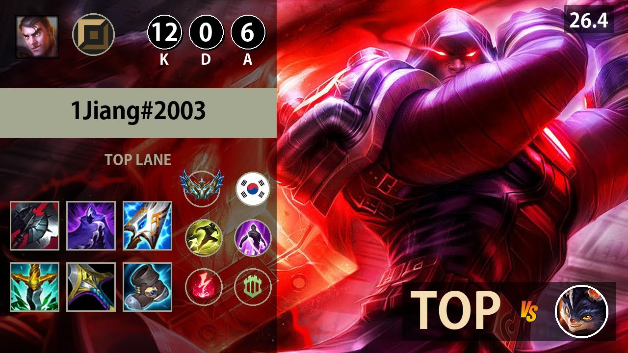 롤 챌린저 탑 제이스 