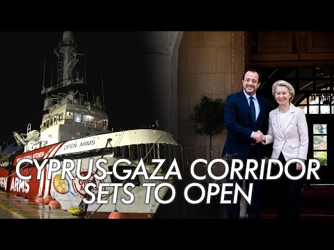 European Commission launches Gaza aid project - YouTube