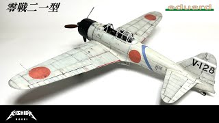 [ENG cc] Building the Zero A6M2 Eduard 1/48 Weathering and final assembly