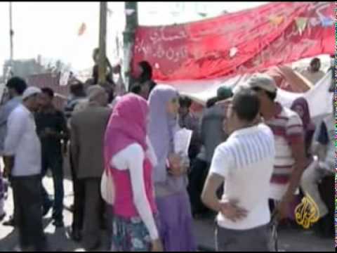 التشكيل الوزاري الجديد وردود الفعل حياله