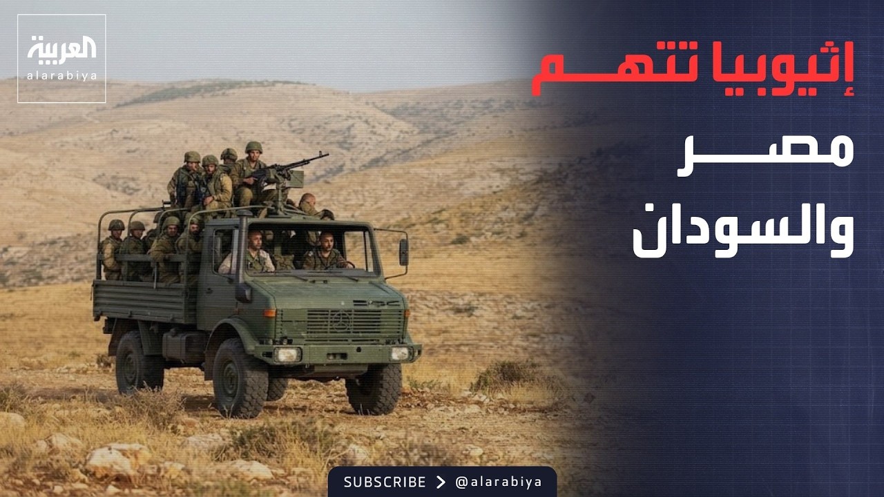 �������� �����.. ������� ���� ��� �������� ���� ���� ������
 - نشر قبل 14 دقيقة