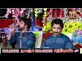 Sabtain Ajmal Songs Ajmal Sajid Song Saraiki Song New Song 2025 Imran Production Jatoi