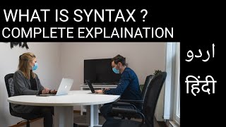what is syntax deep structure and surface structur