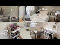 Room tour:大学生実家暮らし1人部屋紹介🌟🛋